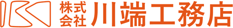 川端工務店